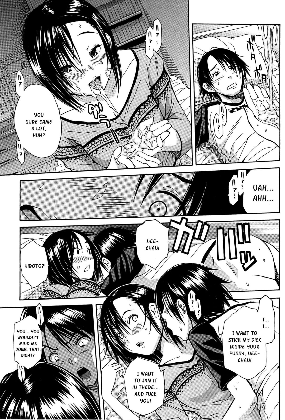 Midare Hajimeta Karada page 160