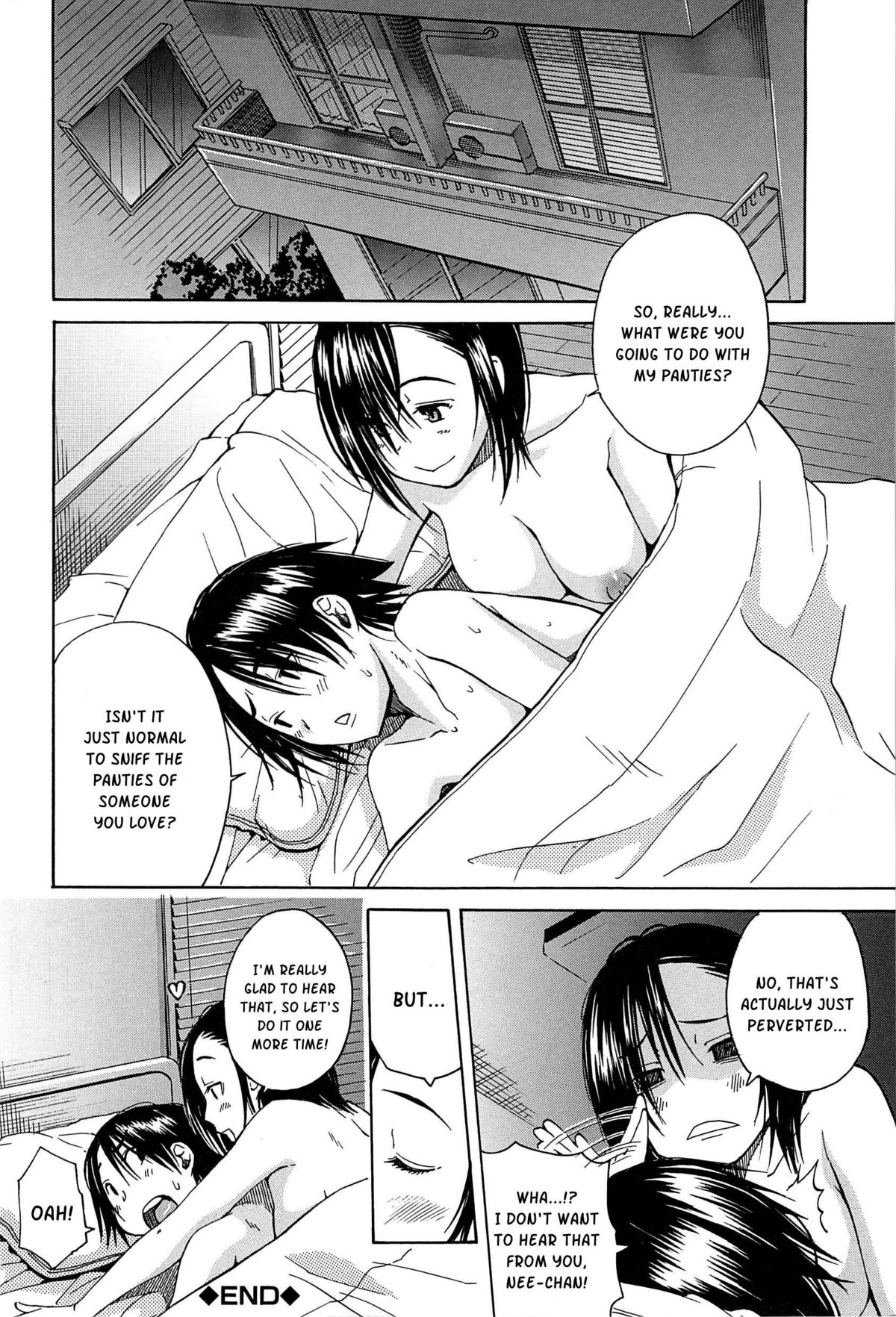 Midare Hajimeta Karada page 169