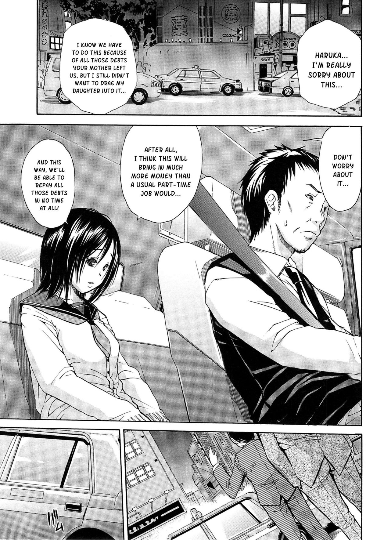 Midare Hajimeta Karada page 170