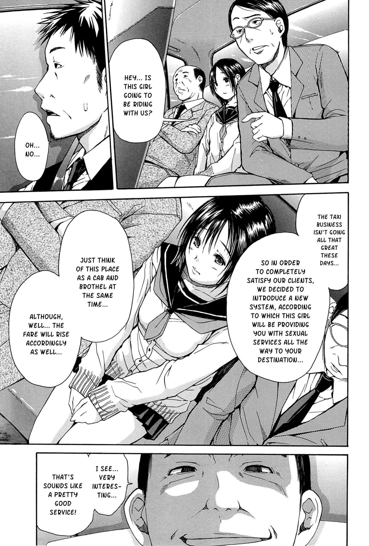 Midare Hajimeta Karada page 172