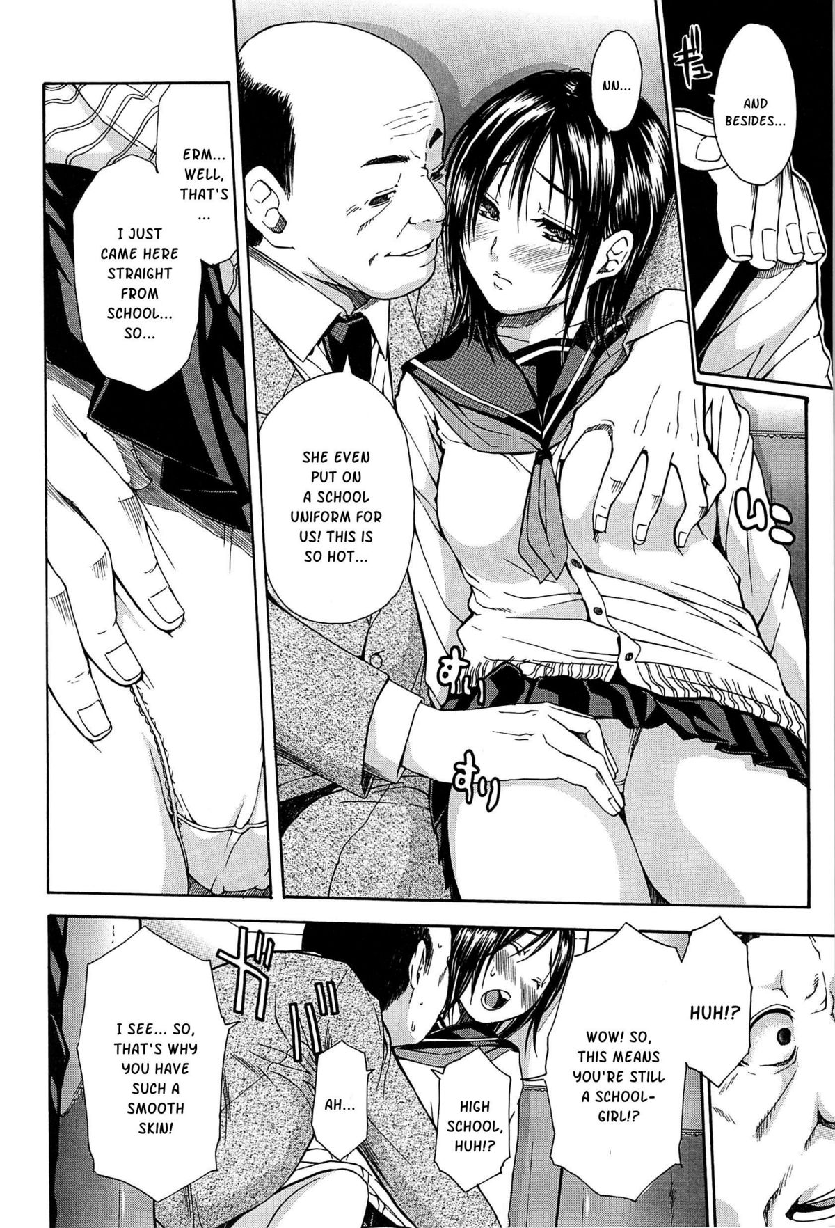 Midare Hajimeta Karada page 173