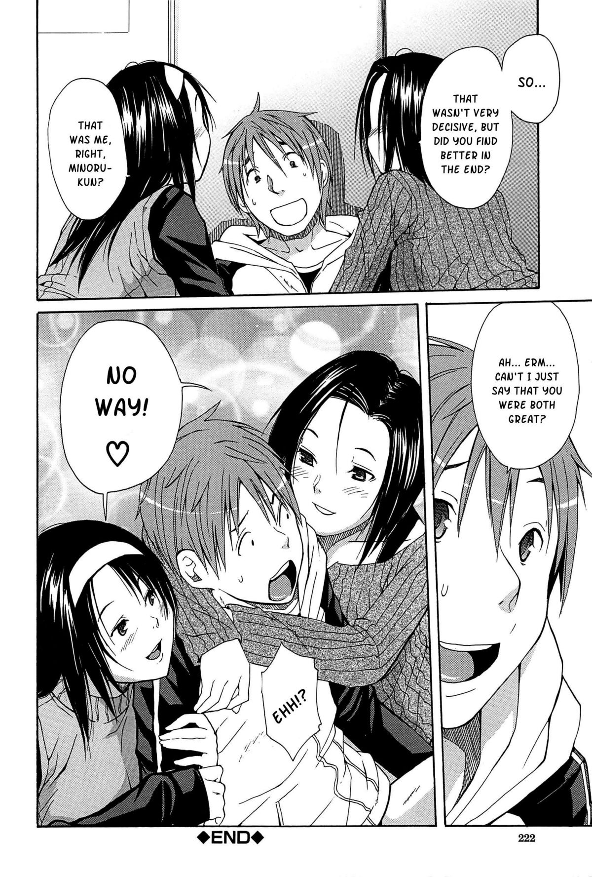 Midare Hajimeta Karada page 225