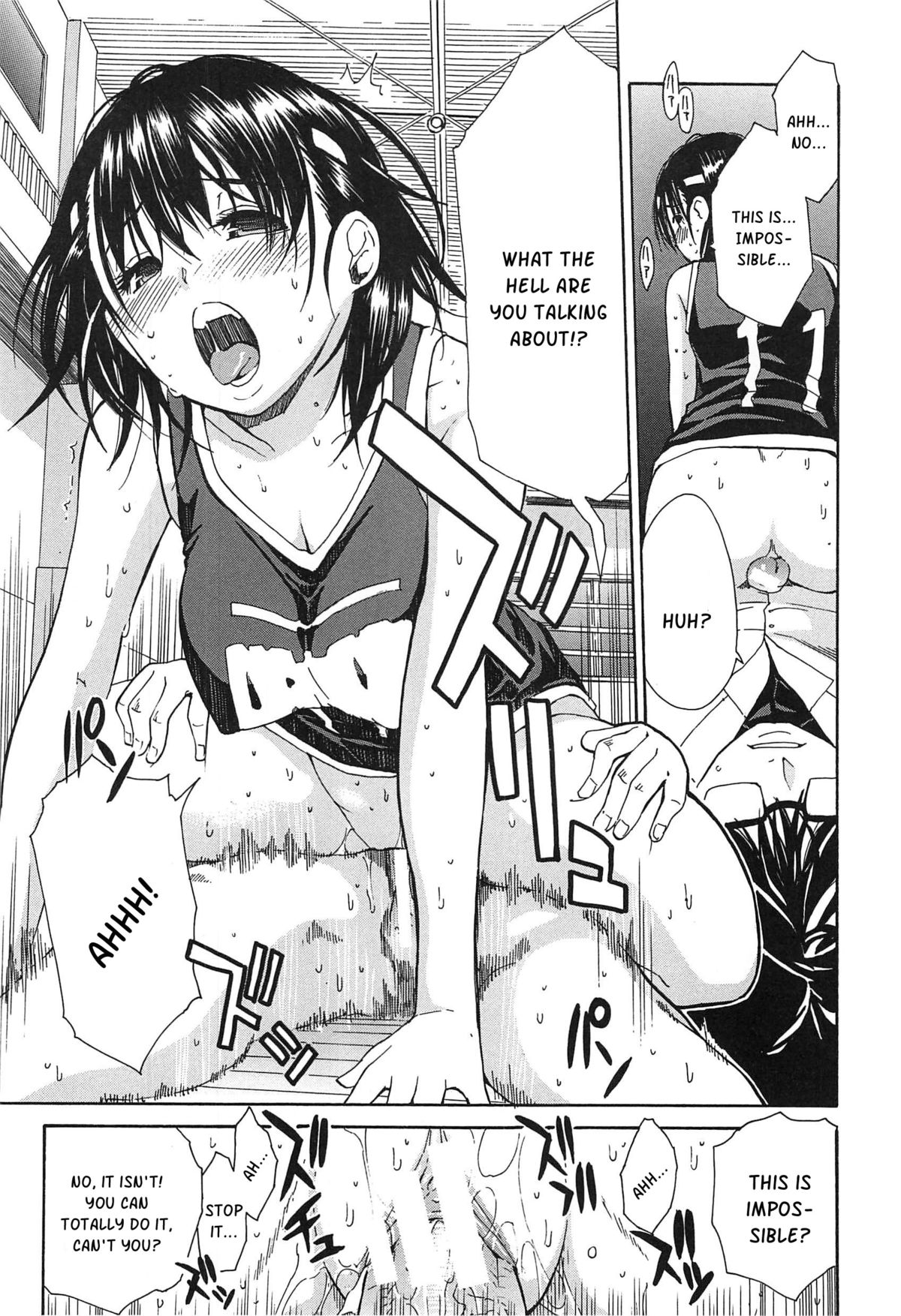 Midare Hajimeta Karada page 26