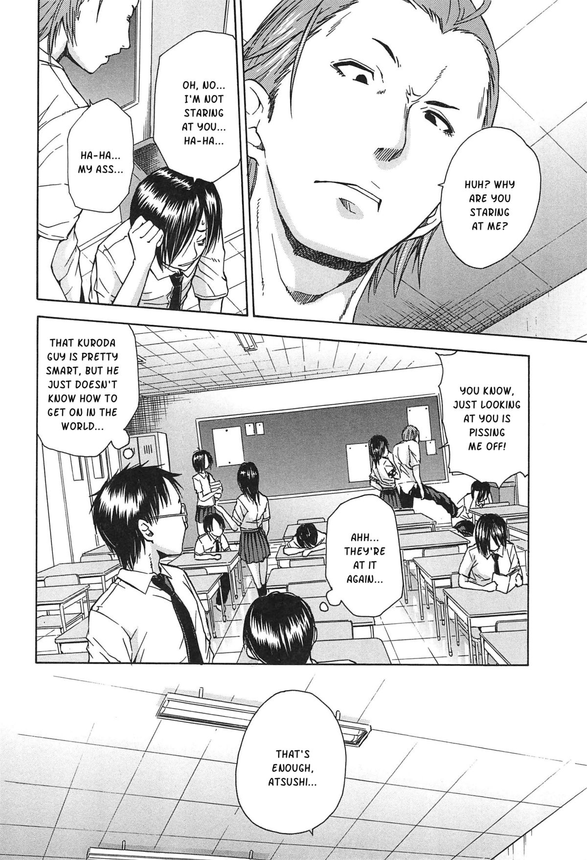 Midare Hajimeta Karada page 35