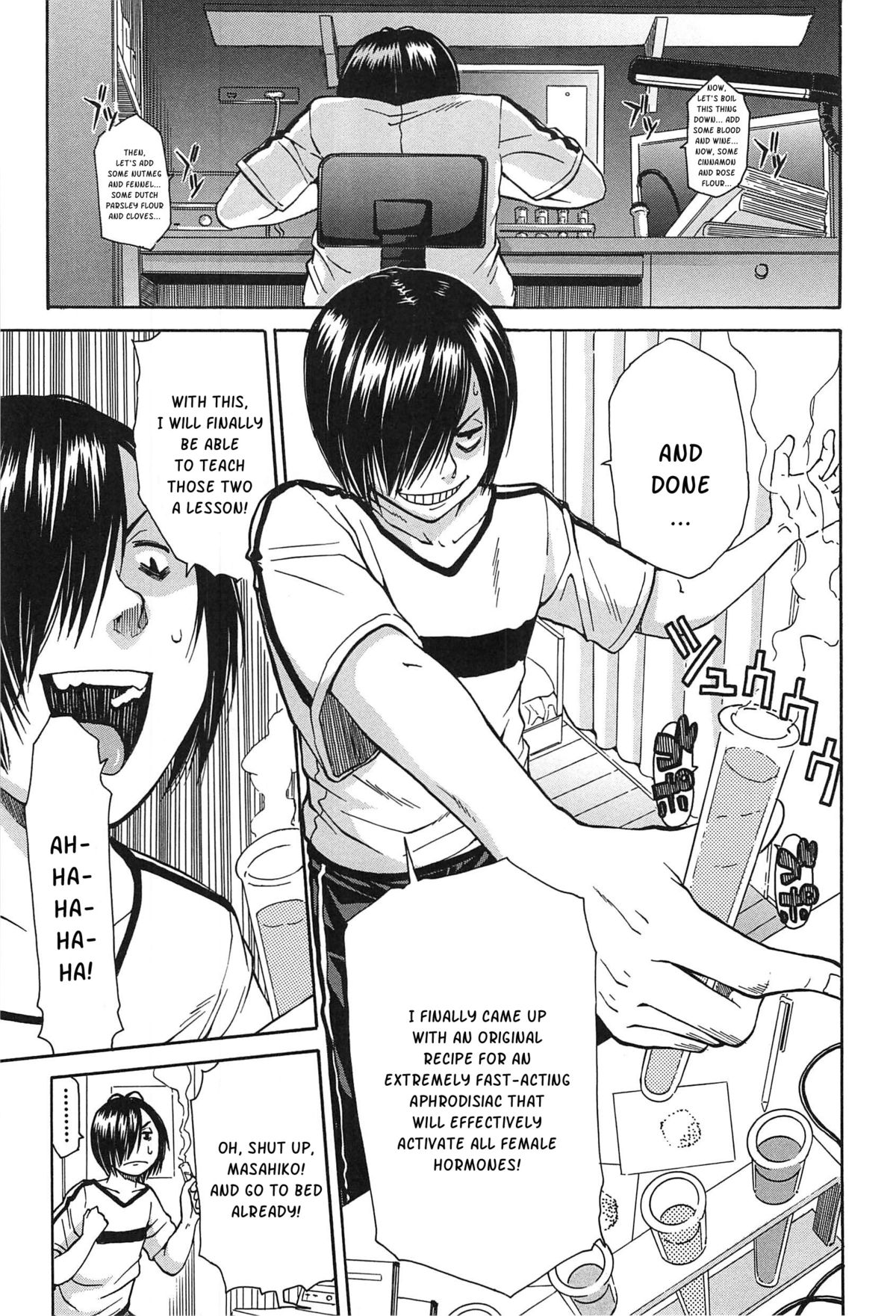 Midare Hajimeta Karada page 38