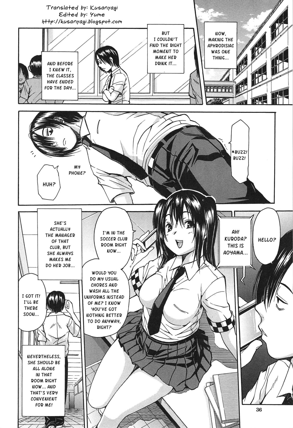 Midare Hajimeta Karada page 39