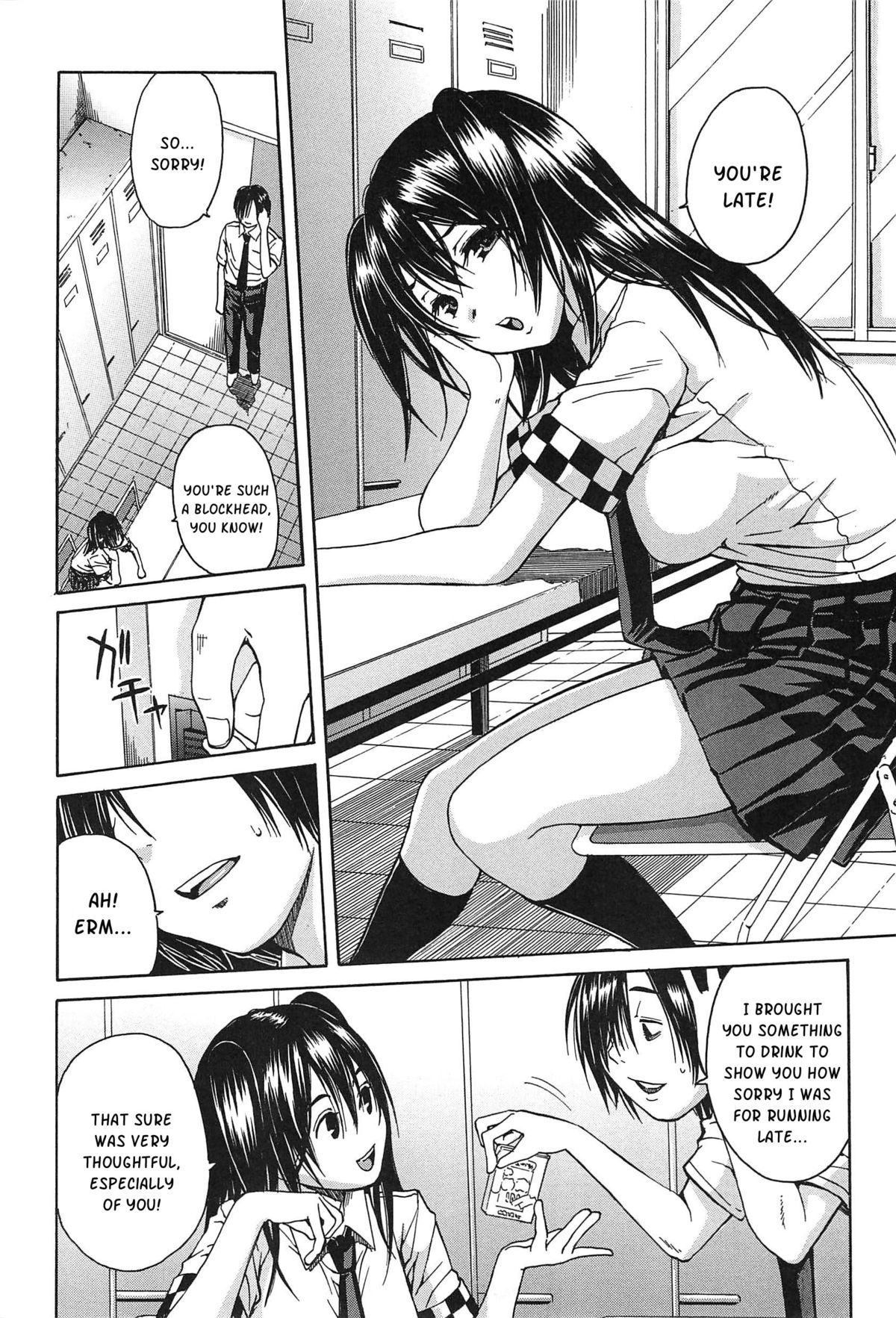 Midare Hajimeta Karada page 41