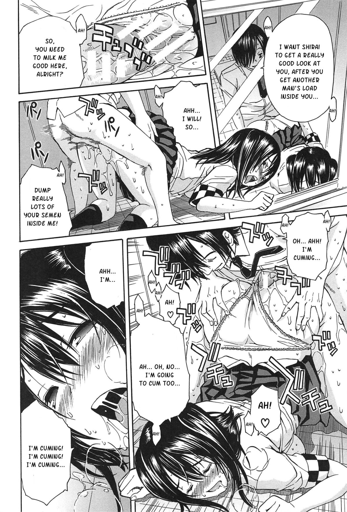 Midare Hajimeta Karada page 55
