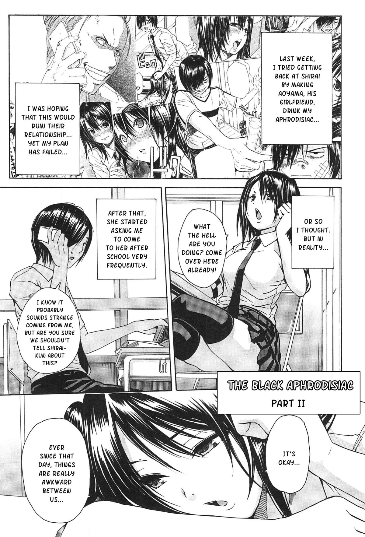 Midare Hajimeta Karada page 60