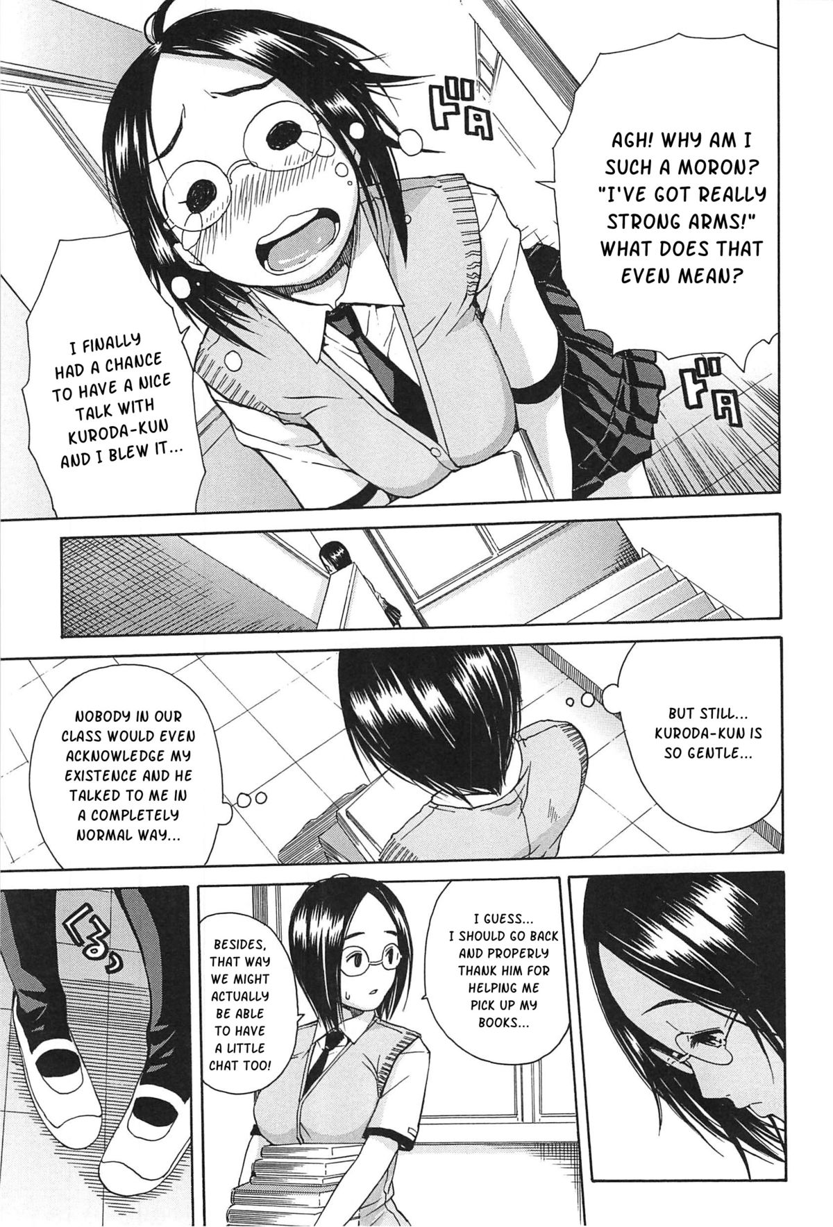 Midare Hajimeta Karada page 64