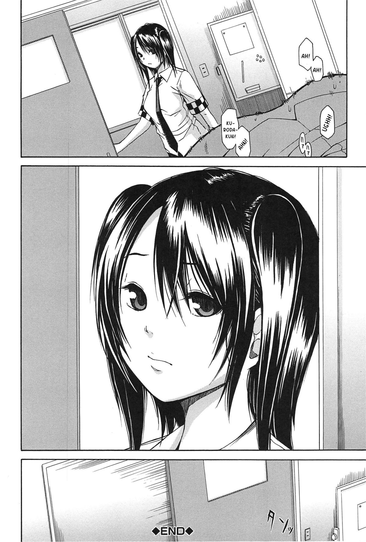 Midare Hajimeta Karada page 87