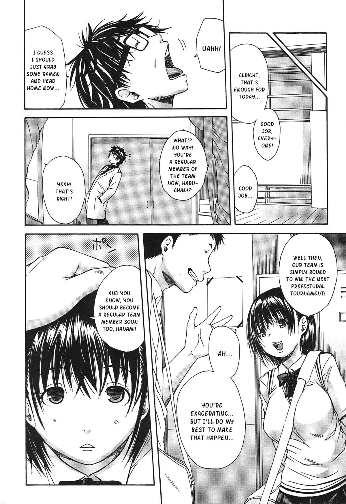 Midare Hajimeta Karada page 9