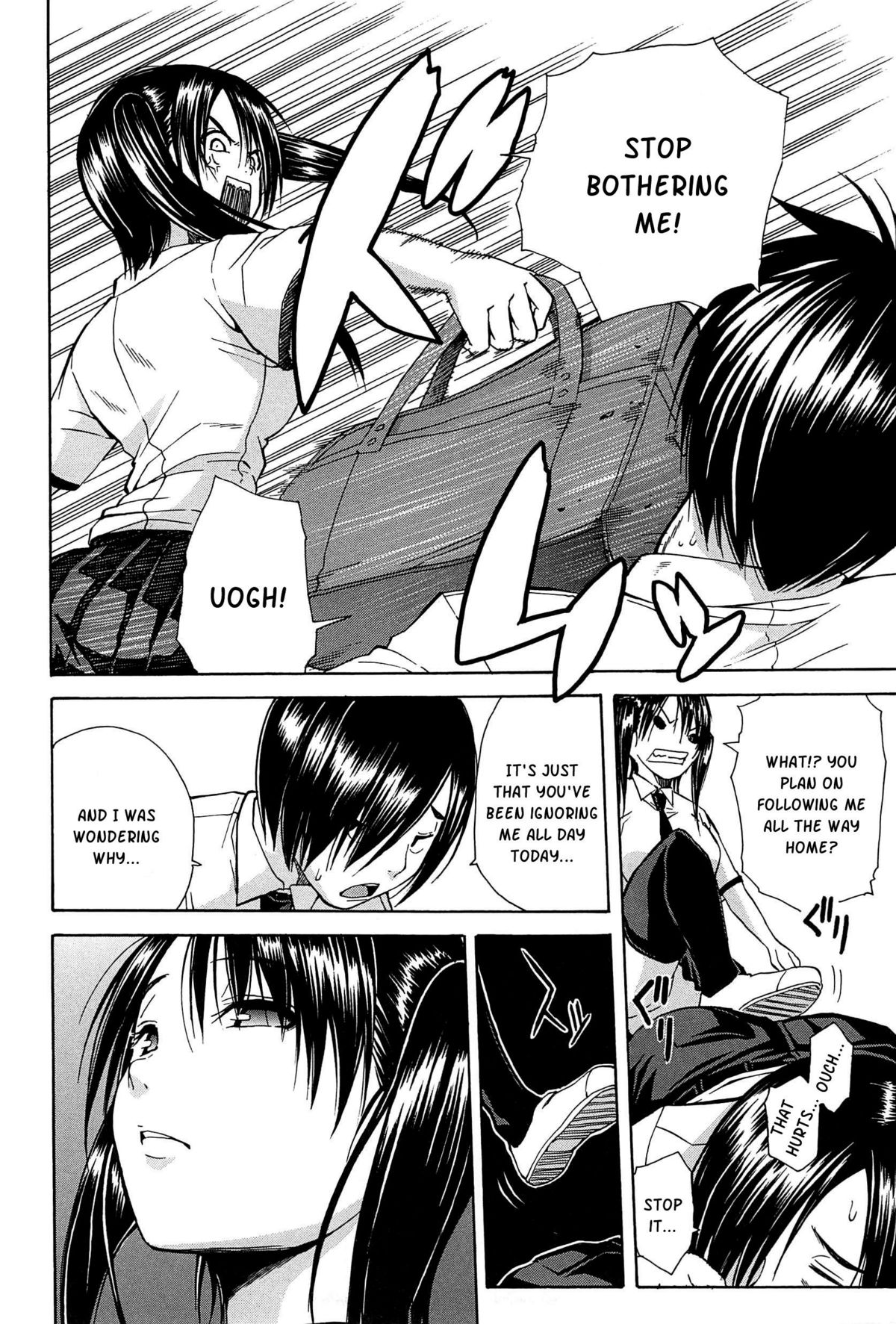 Midare Hajimeta Karada page 95