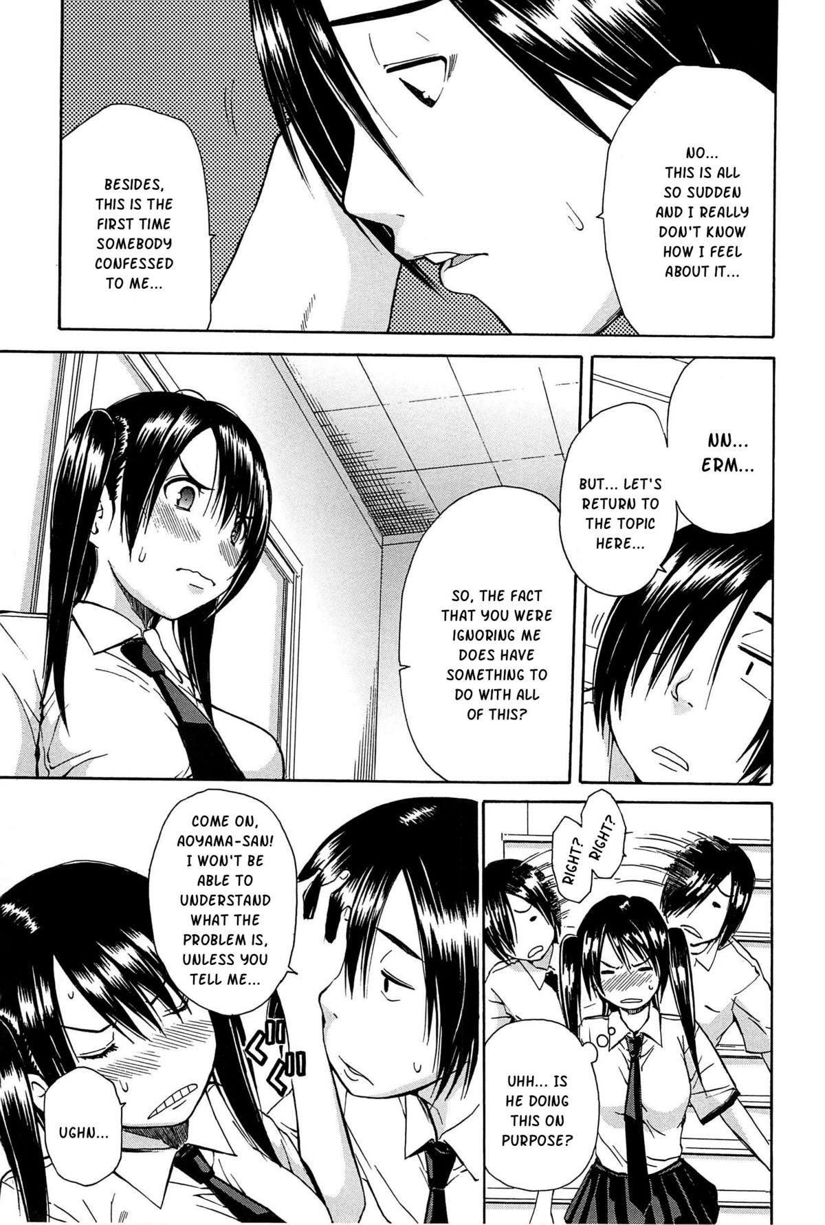 Midare Hajimeta Karada page 98