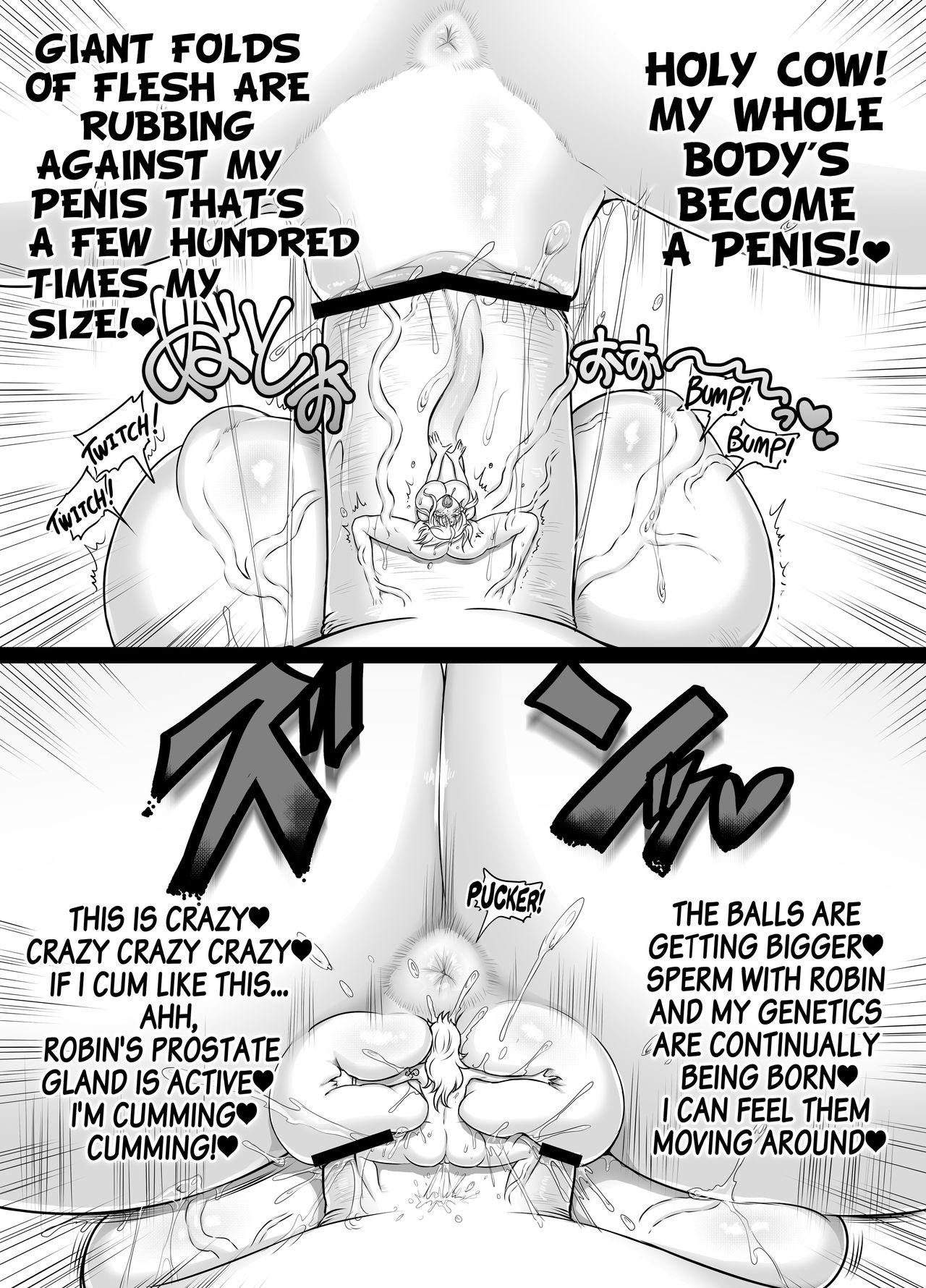 Midare Saki Ningyo Hime page 16