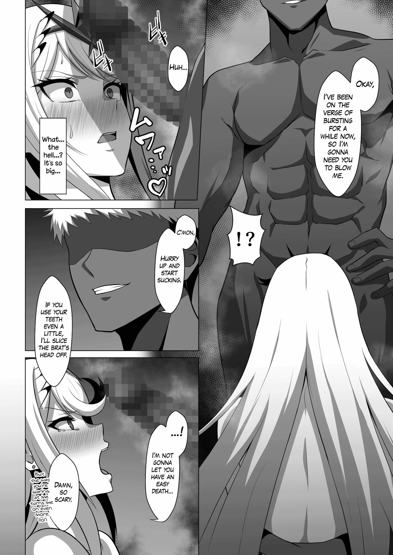 Midareru Kizuna page 18