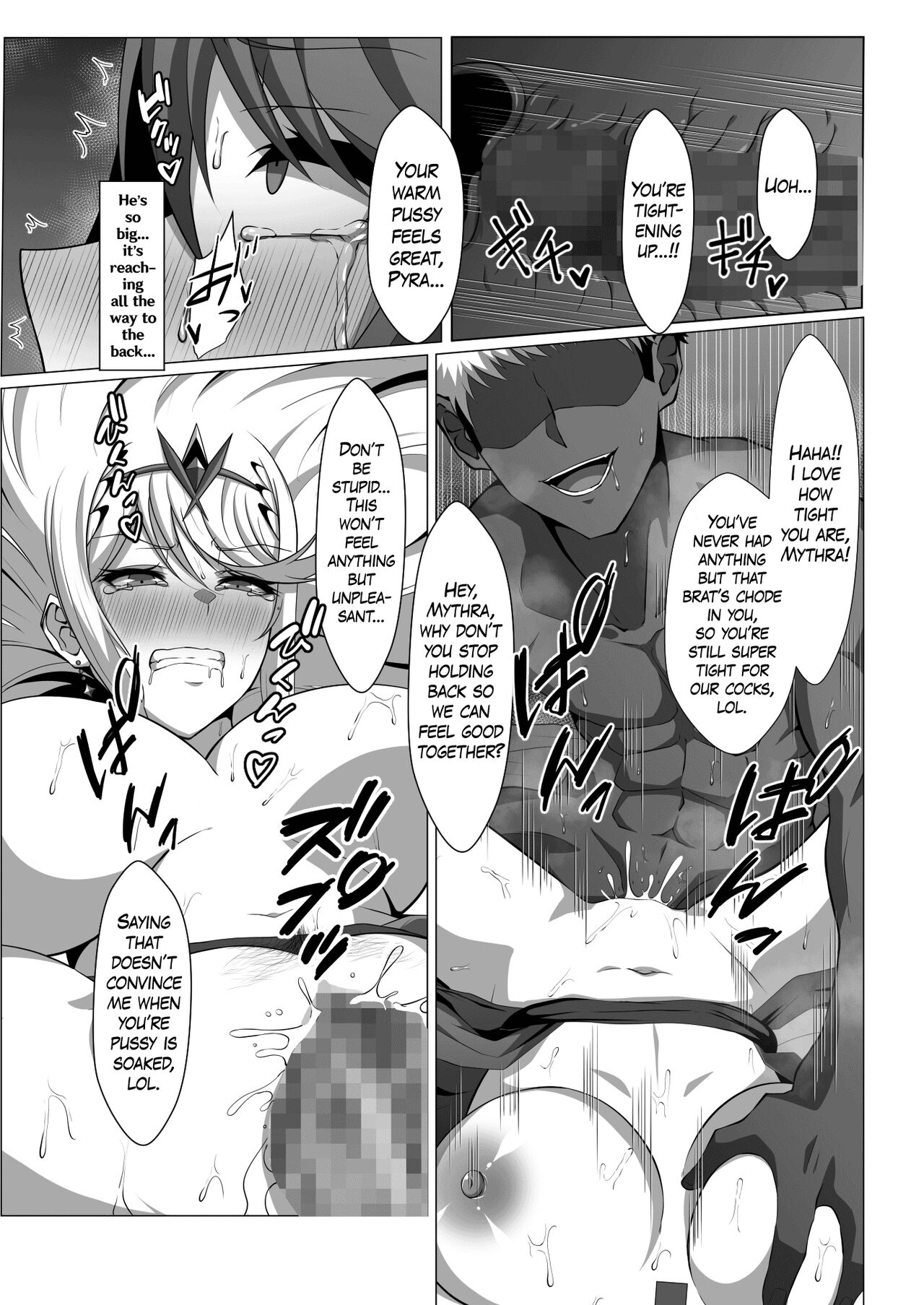 Midareru Kizuna page 25