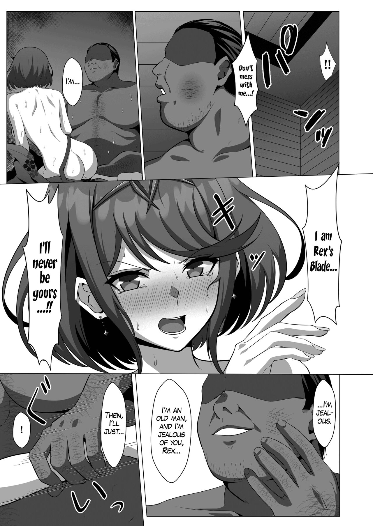 Midareru Kizuna page 27