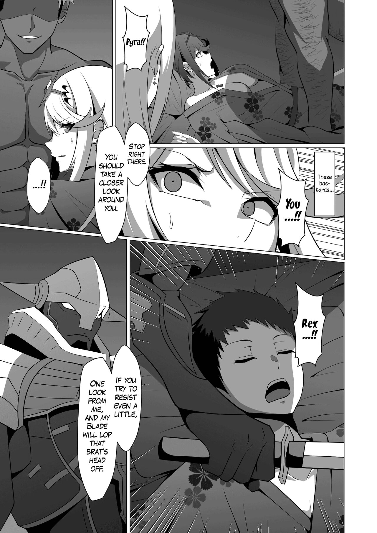 Midareru Kizuna page 9