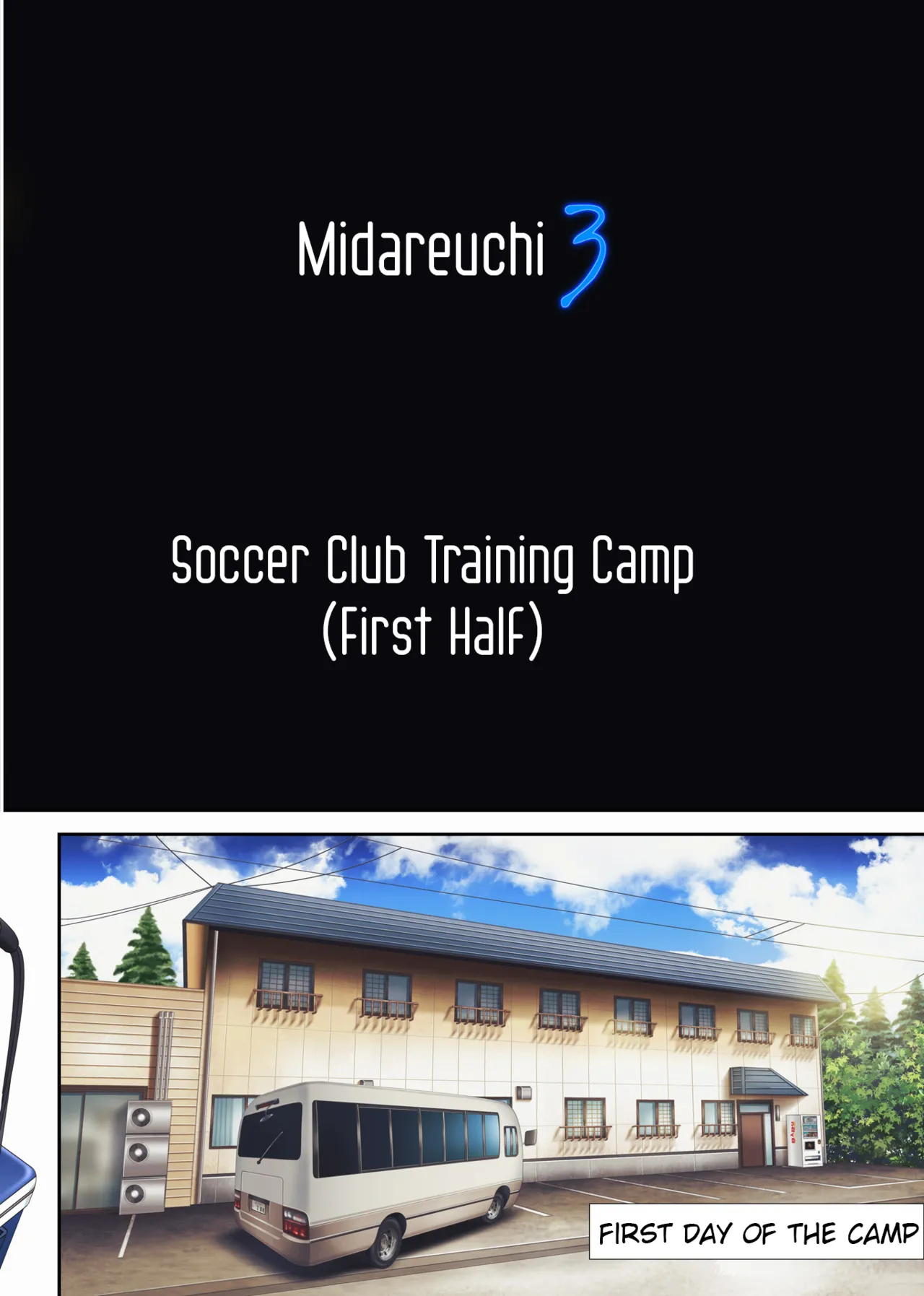Midareuchi page 148