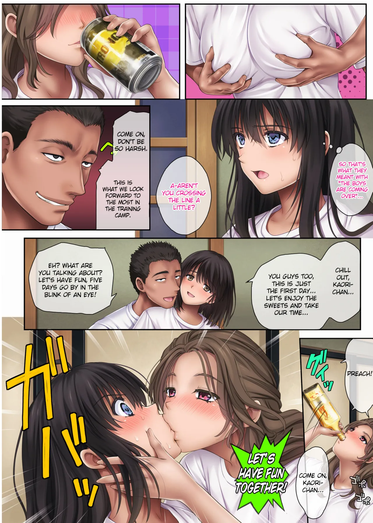 Midareuchi page 160