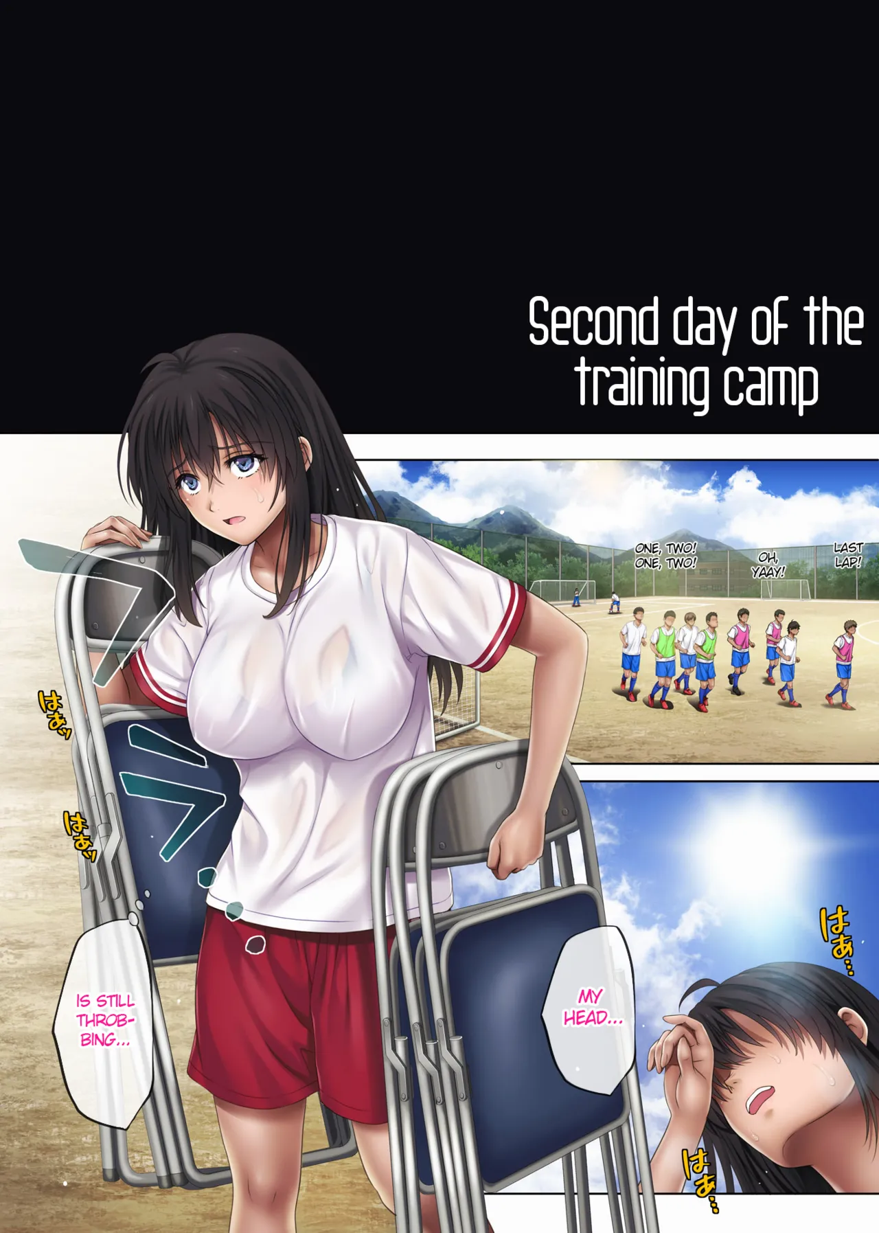 Midareuchi page 178
