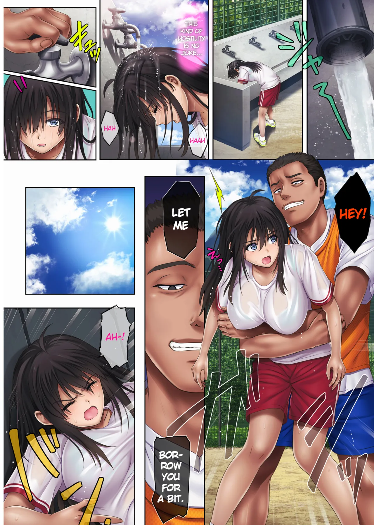 Midareuchi page 180