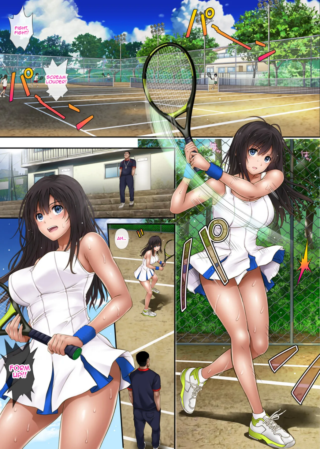 Midareuchi page 2