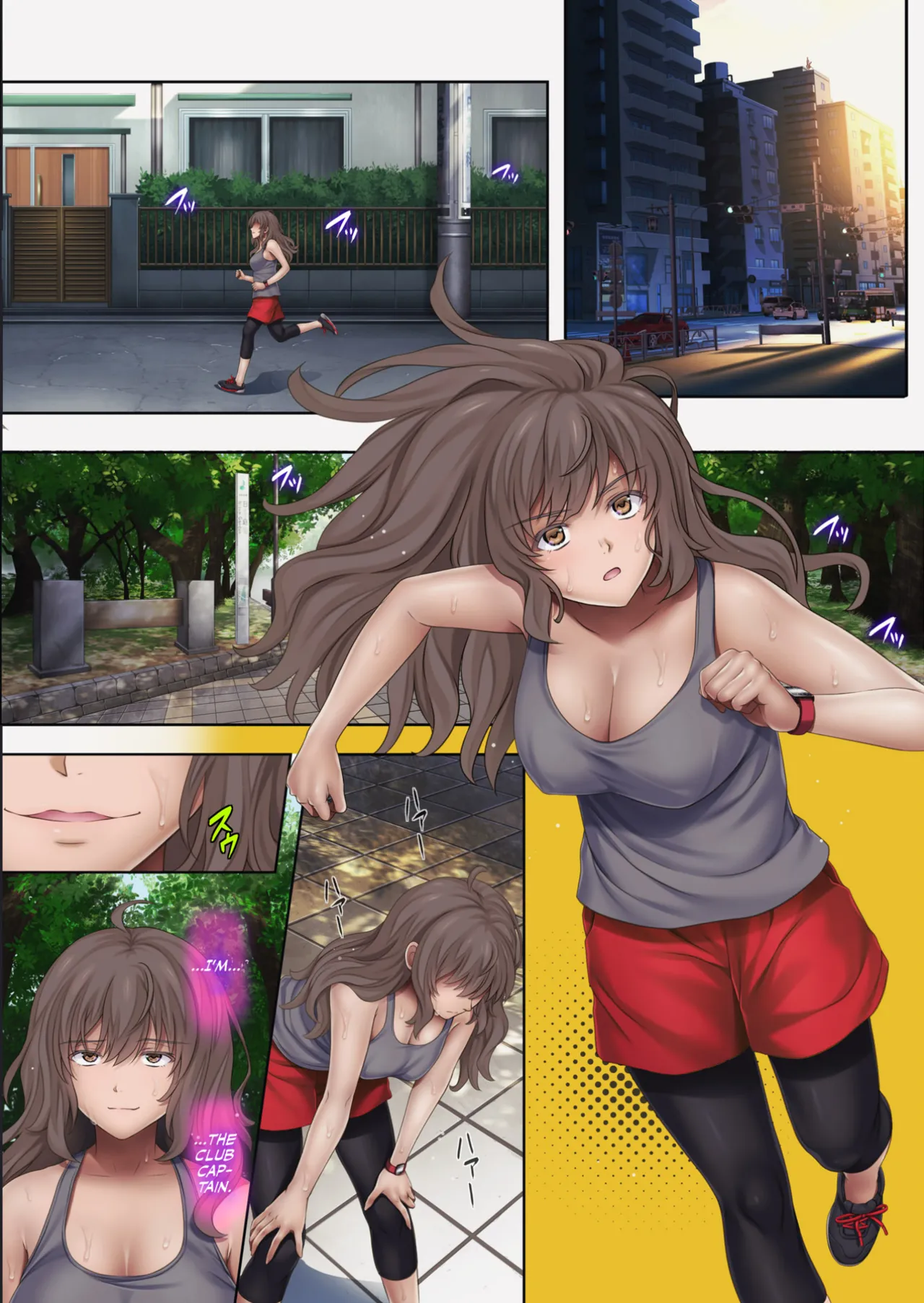 Midareuchi page 264