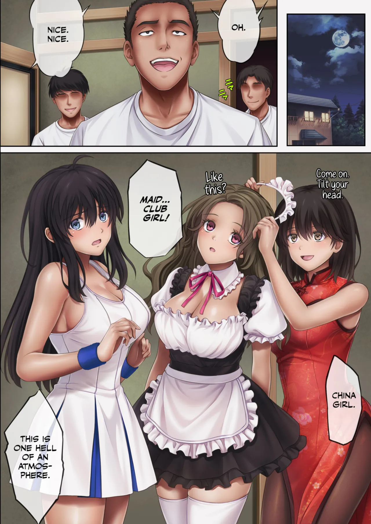 Midareuchi page 266