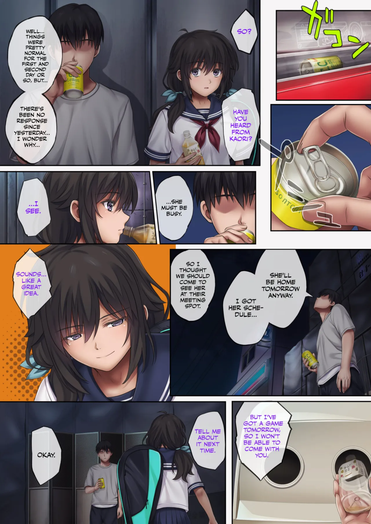 Midareuchi page 283