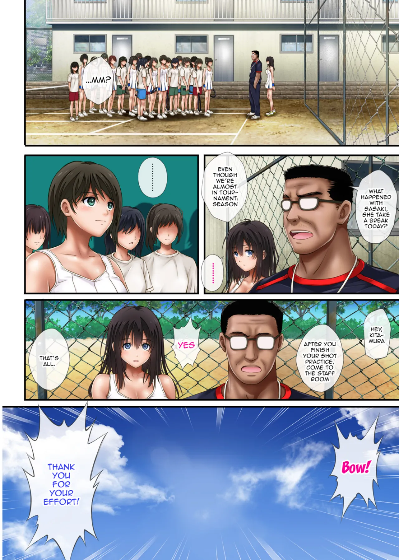 Midareuchi page 3