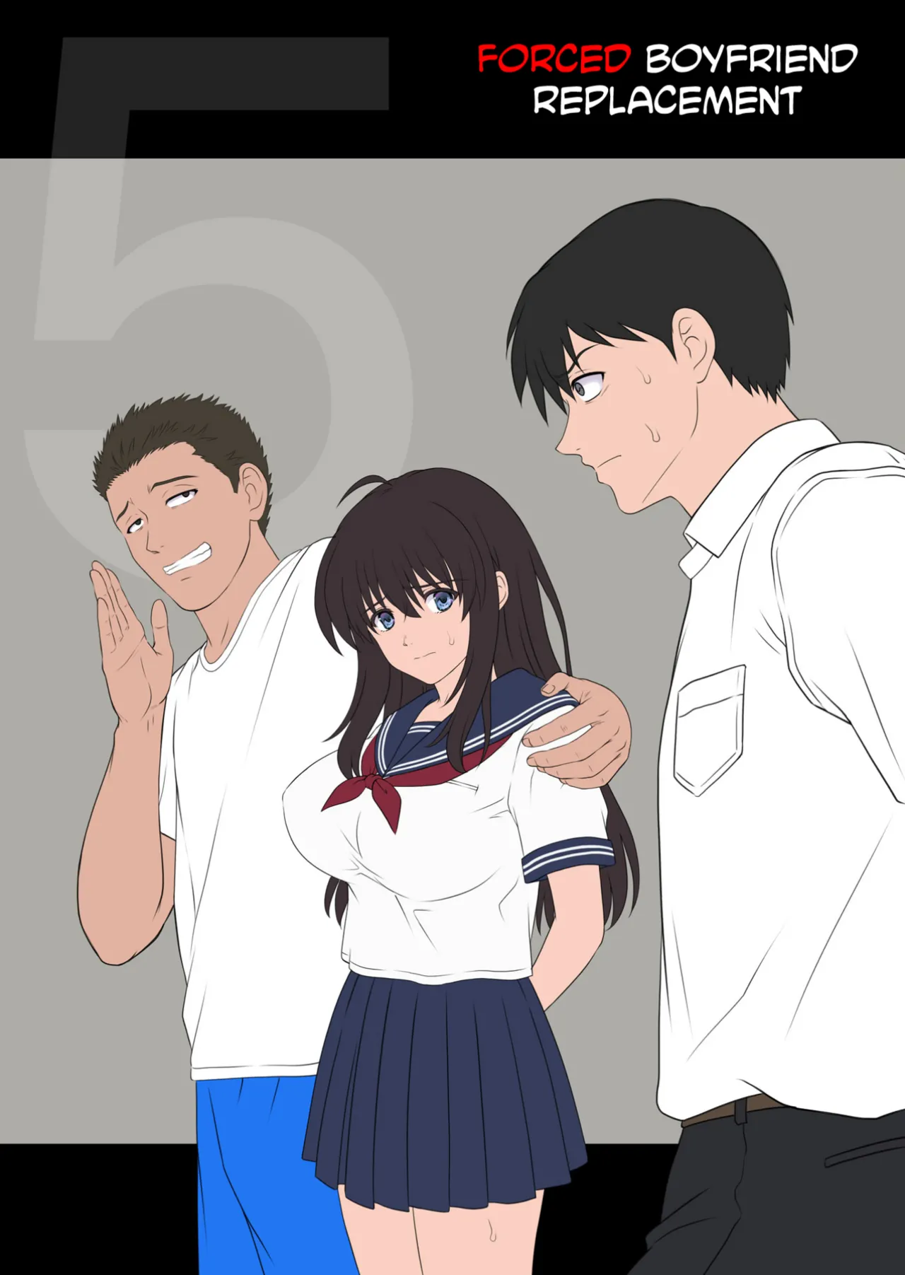 Midareuchi page 320