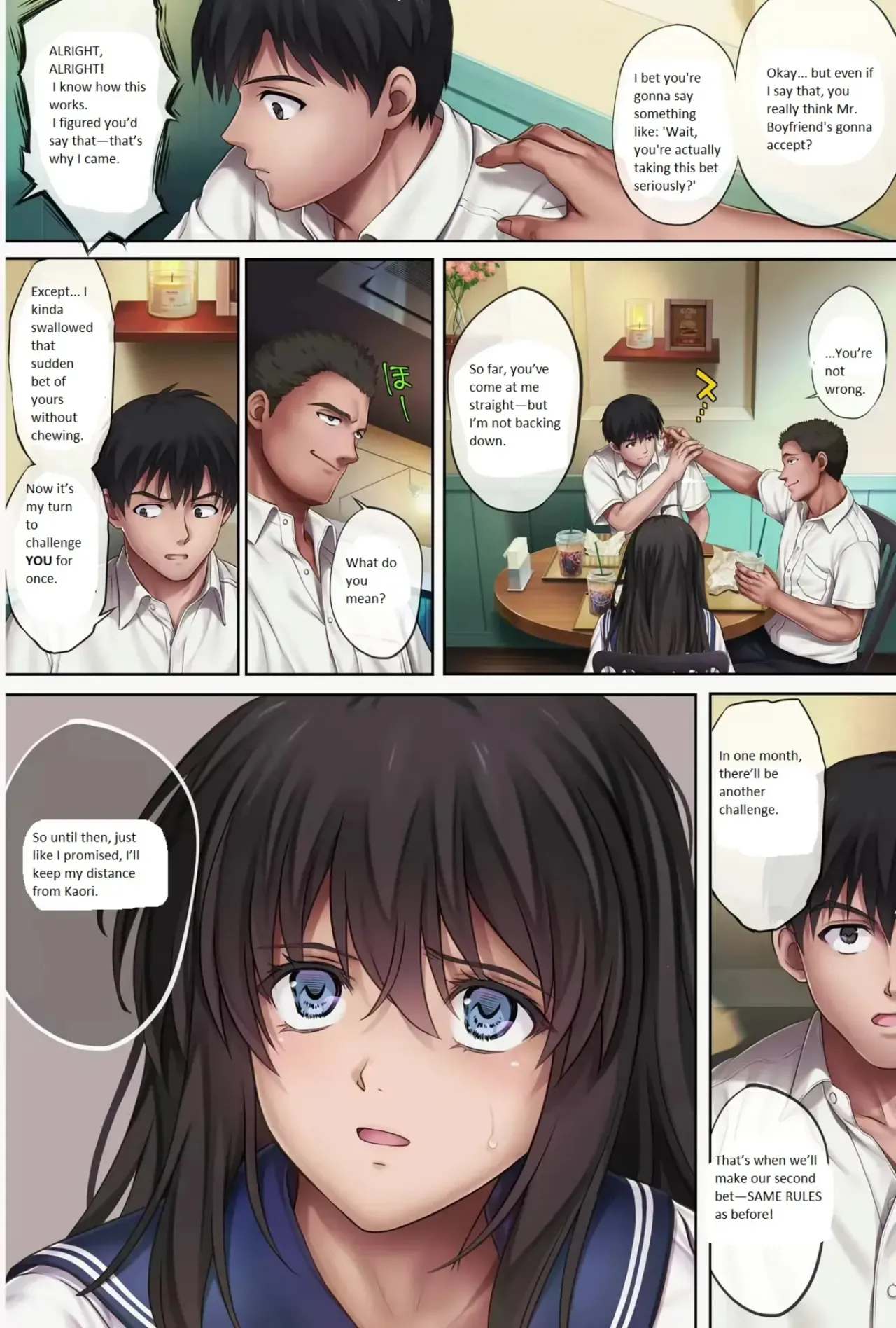 Midareuchi page 323