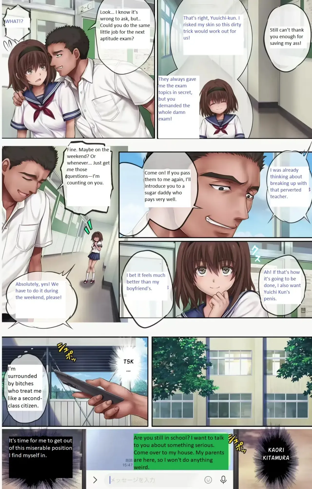 Midareuchi page 329