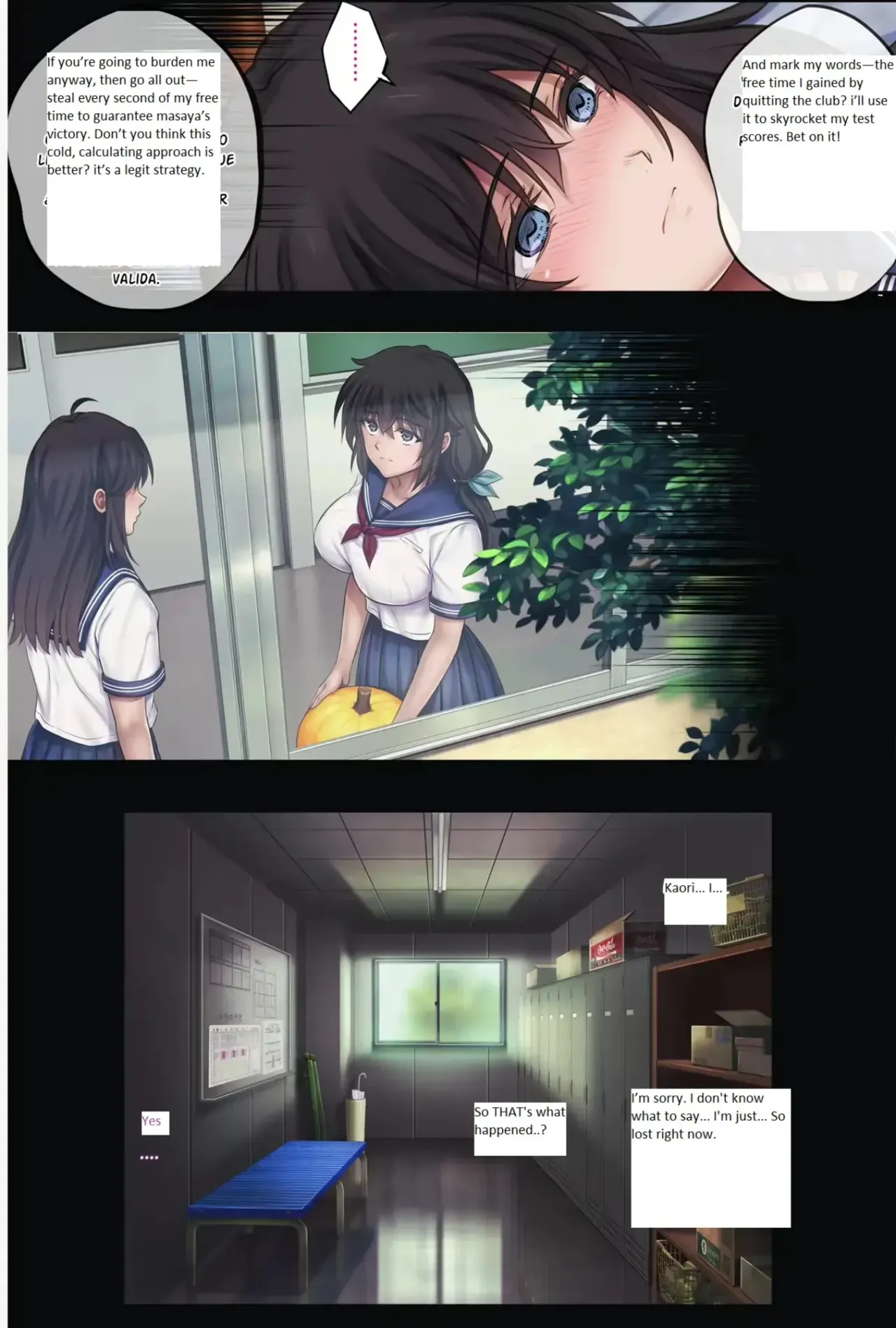 Midareuchi page 335