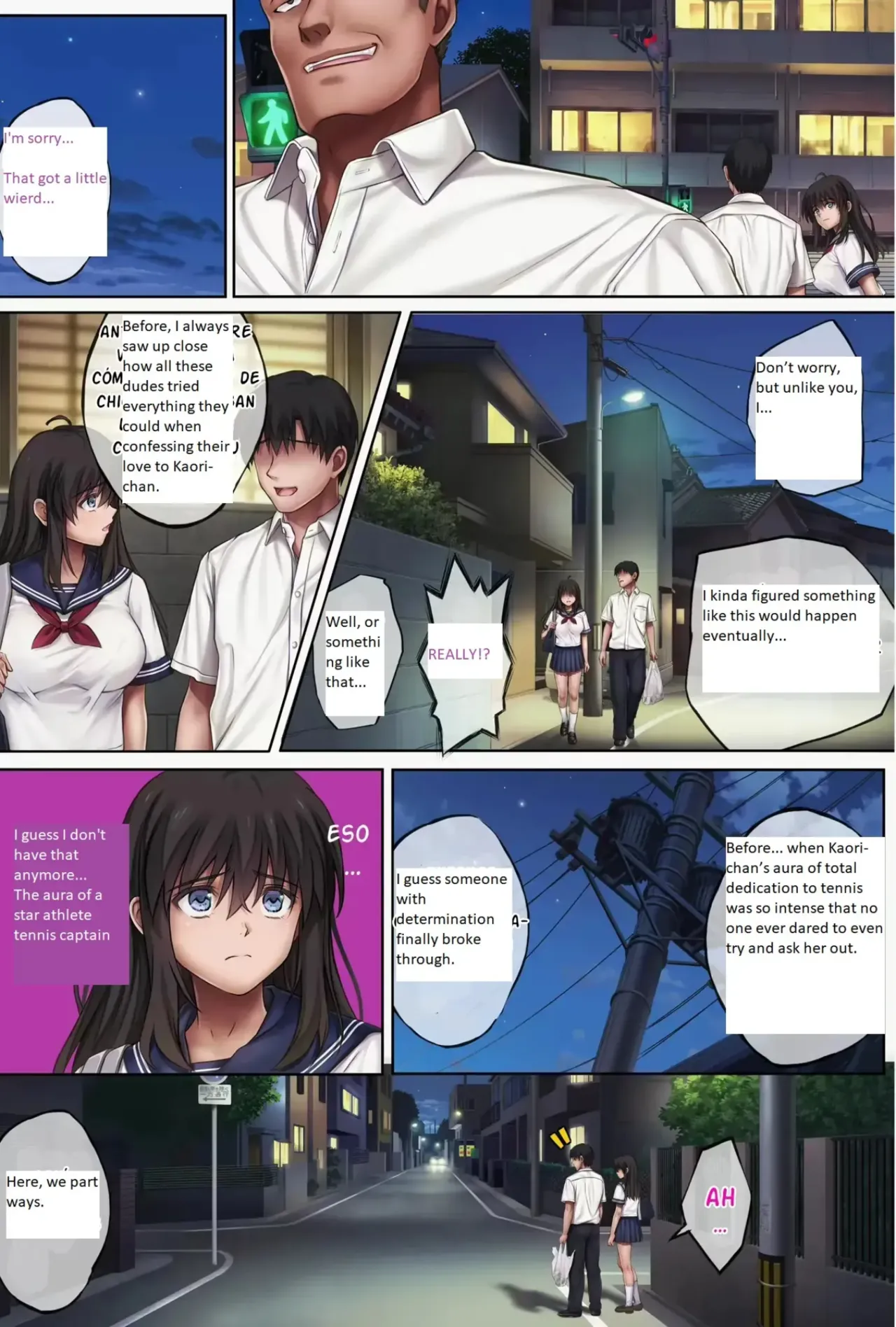 Midareuchi page 356