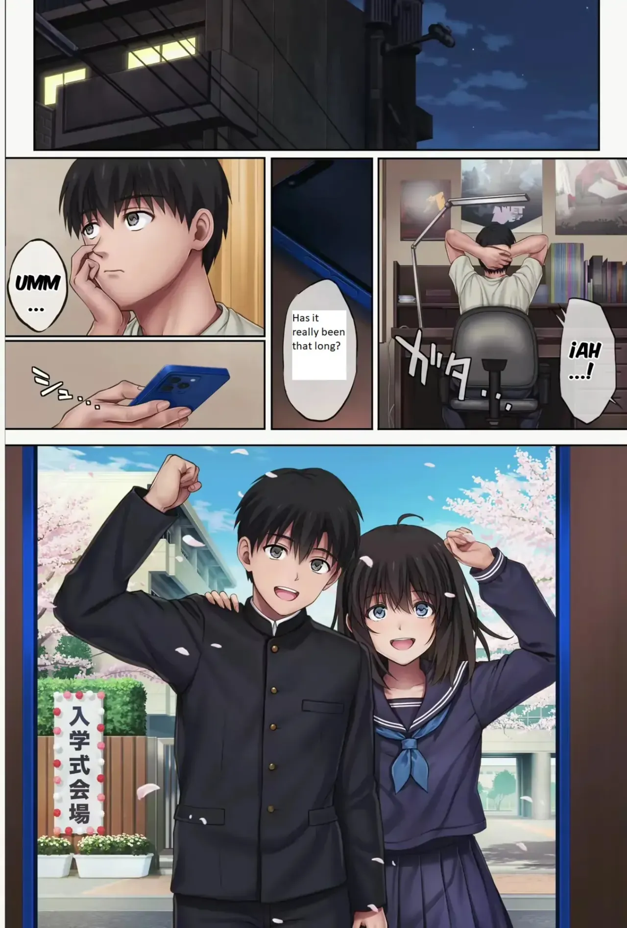 Midareuchi page 393