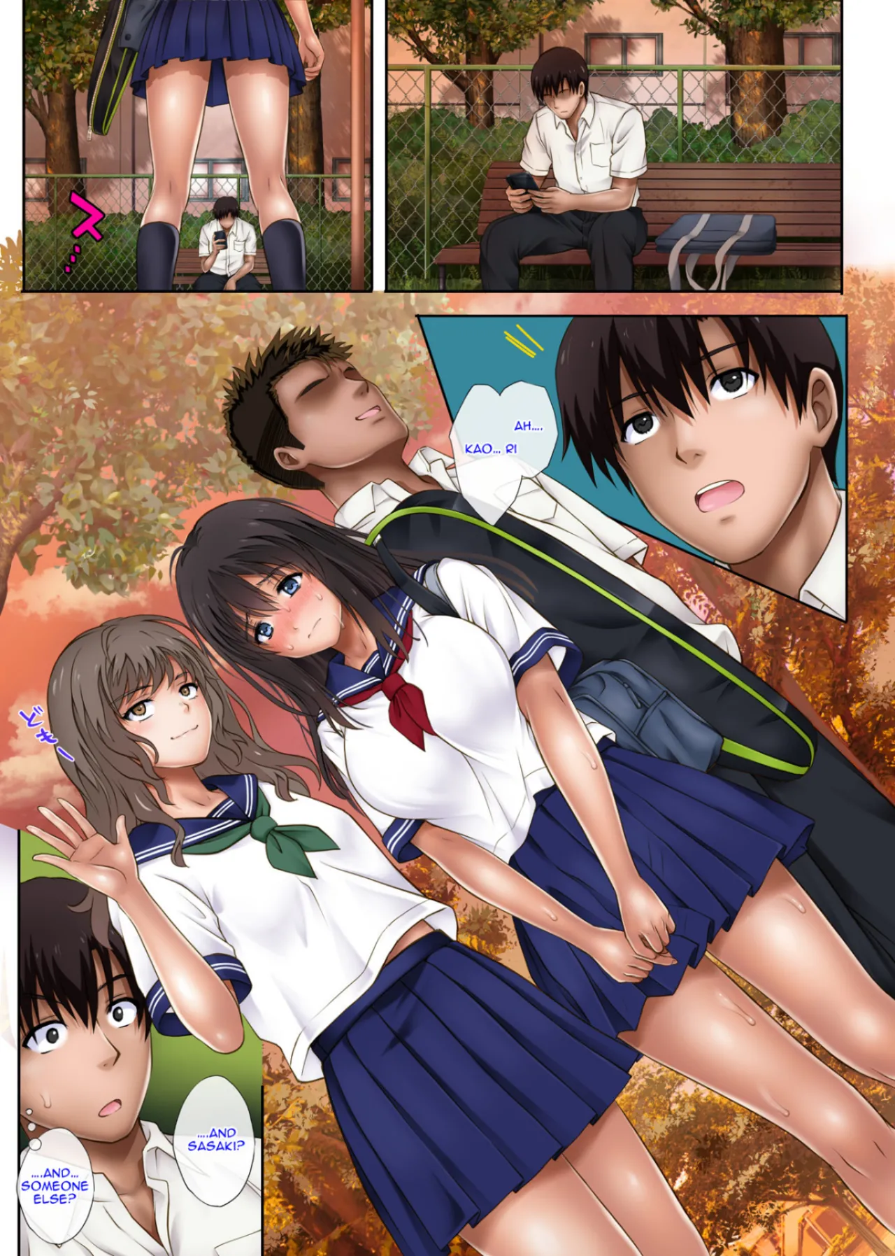 Midareuchi page 40