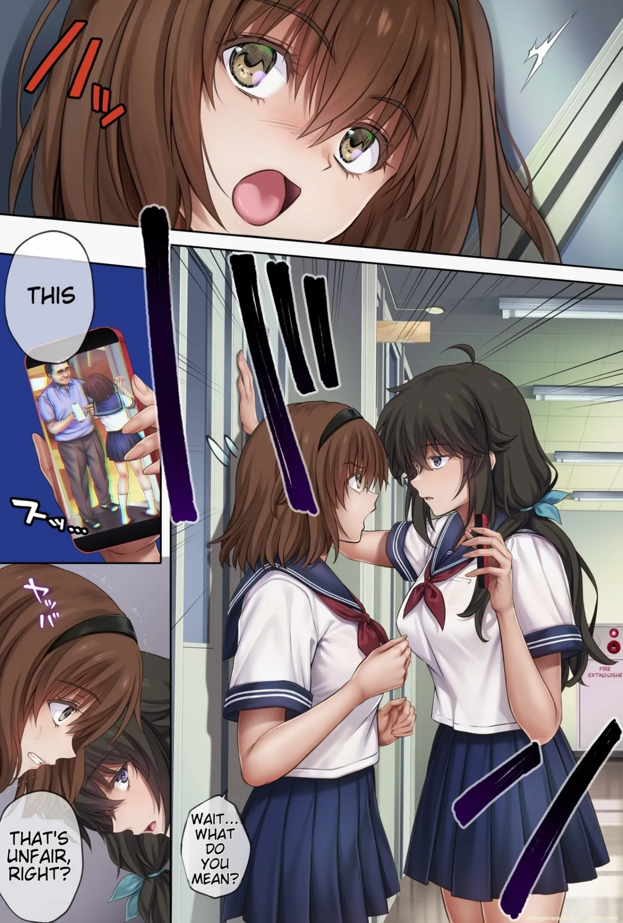 Midareuchi page 400