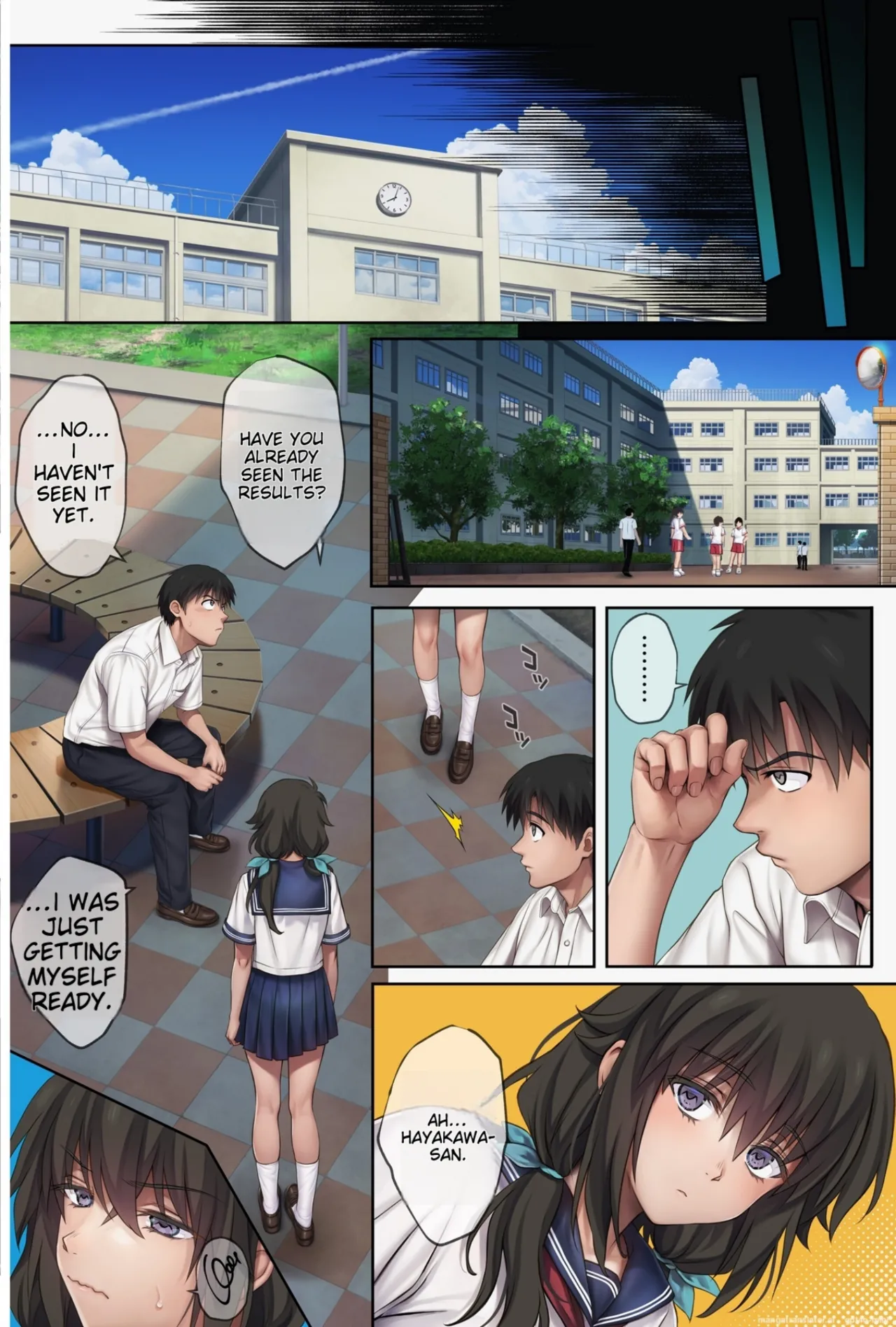 Midareuchi page 453