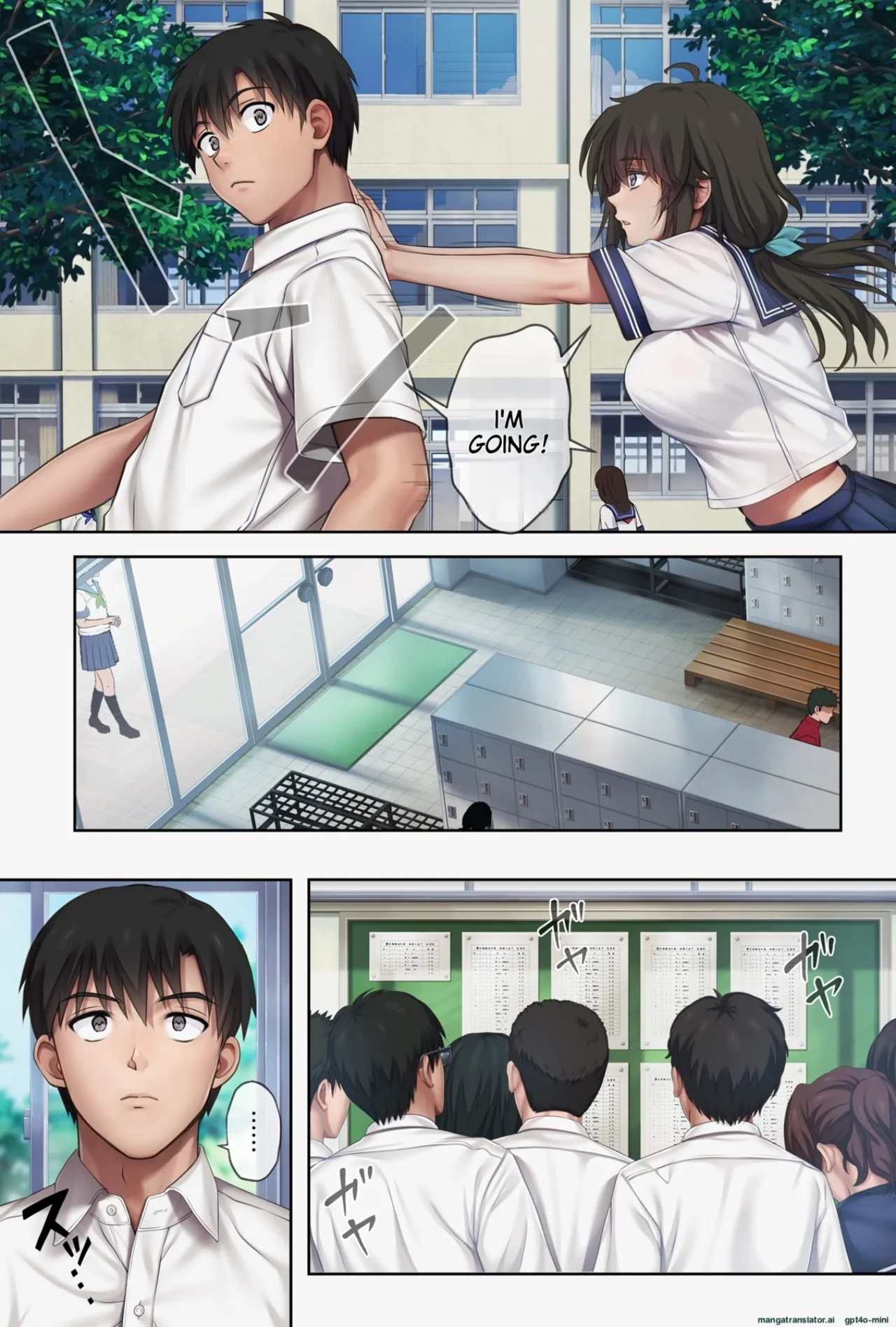 Midareuchi page 454