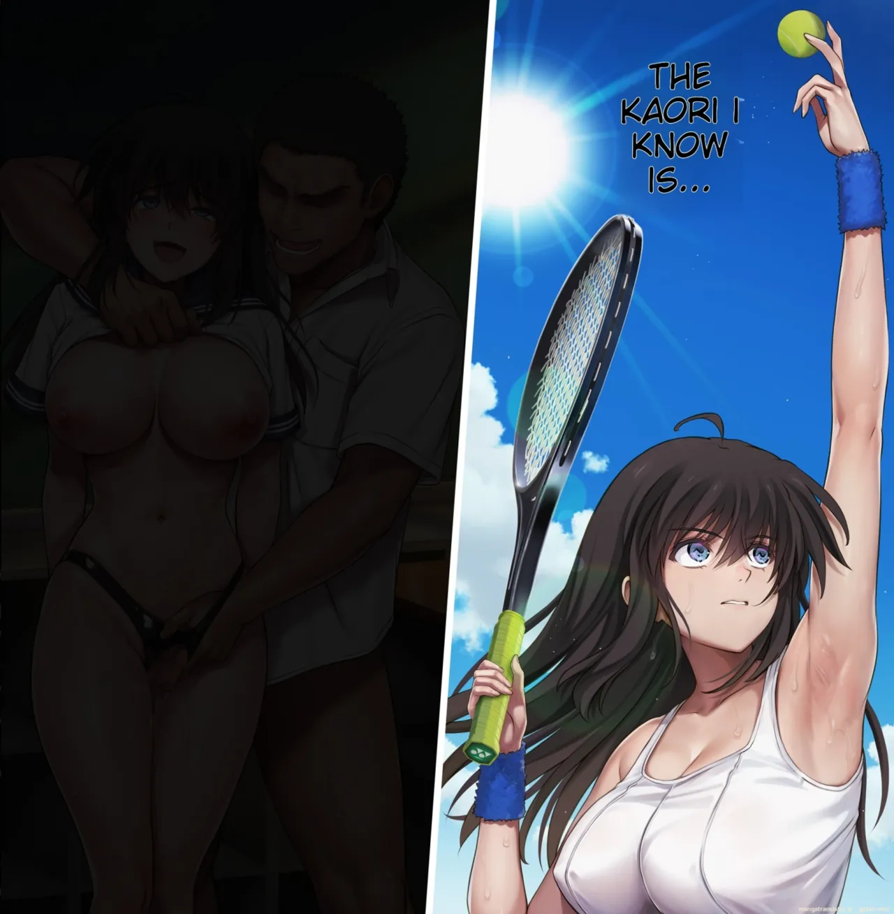 Midareuchi page 469
