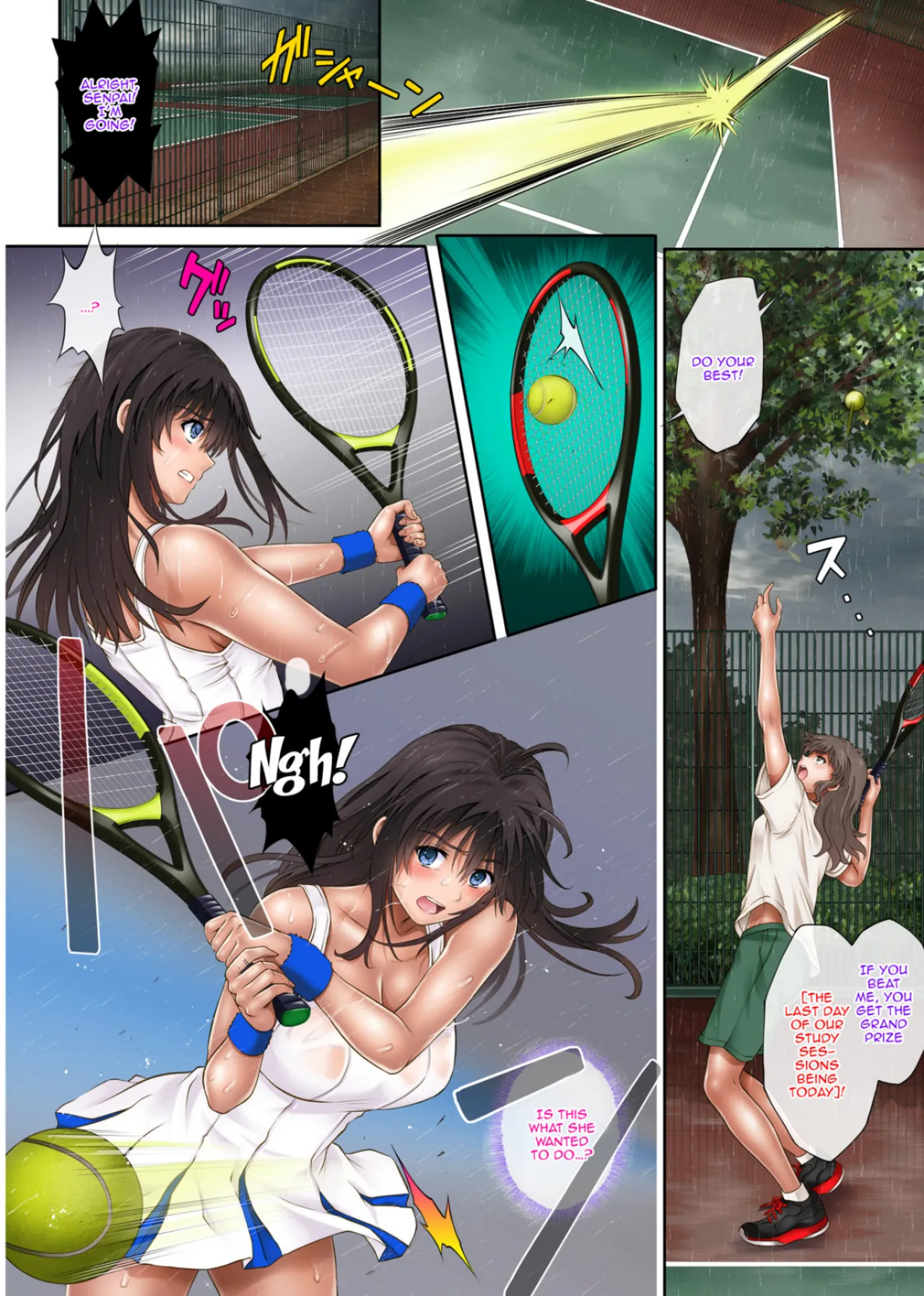 Midareuchi page 47