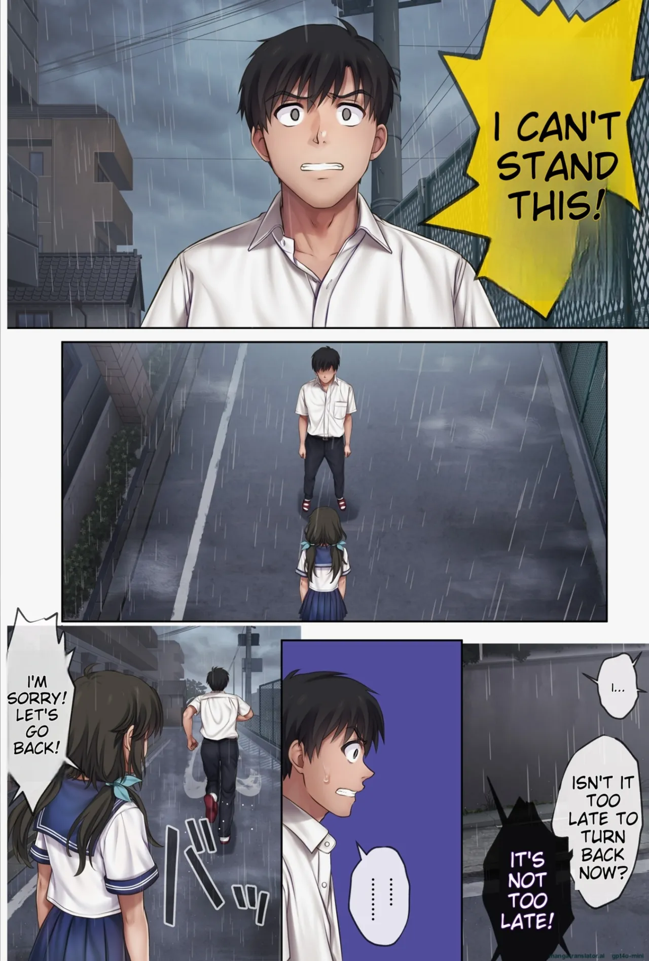 Midareuchi page 475