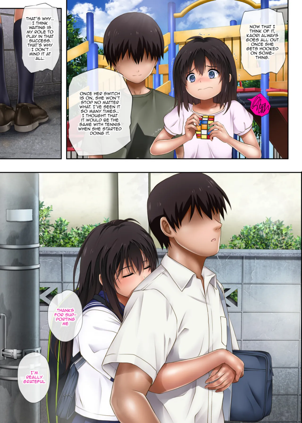 Midareuchi page 6