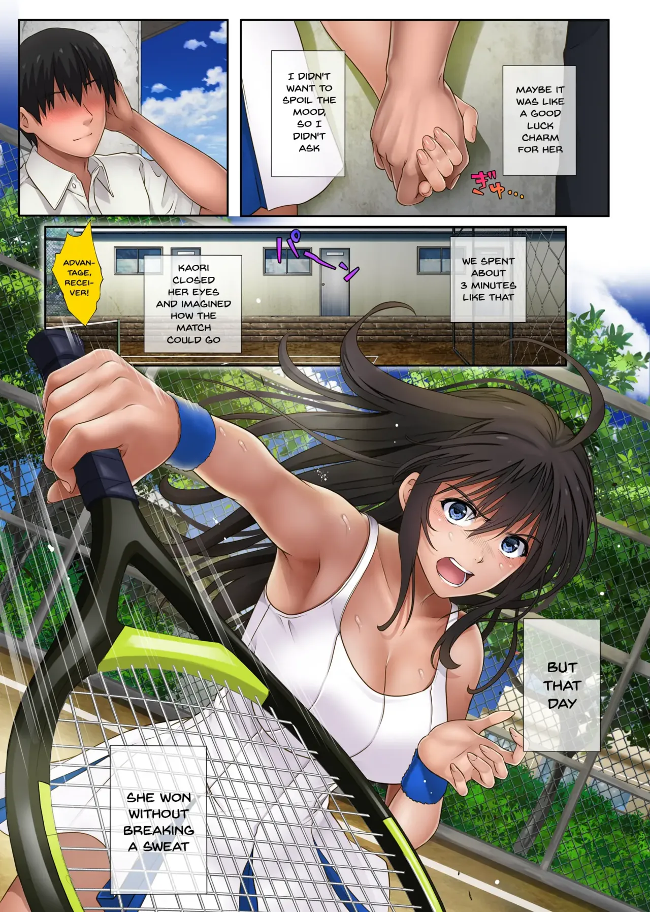 Midareuchi page 67