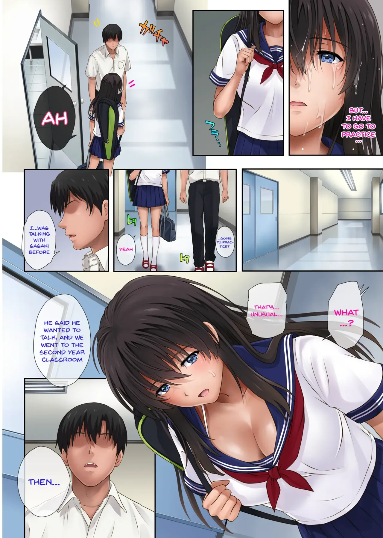 Midareuchi page 74