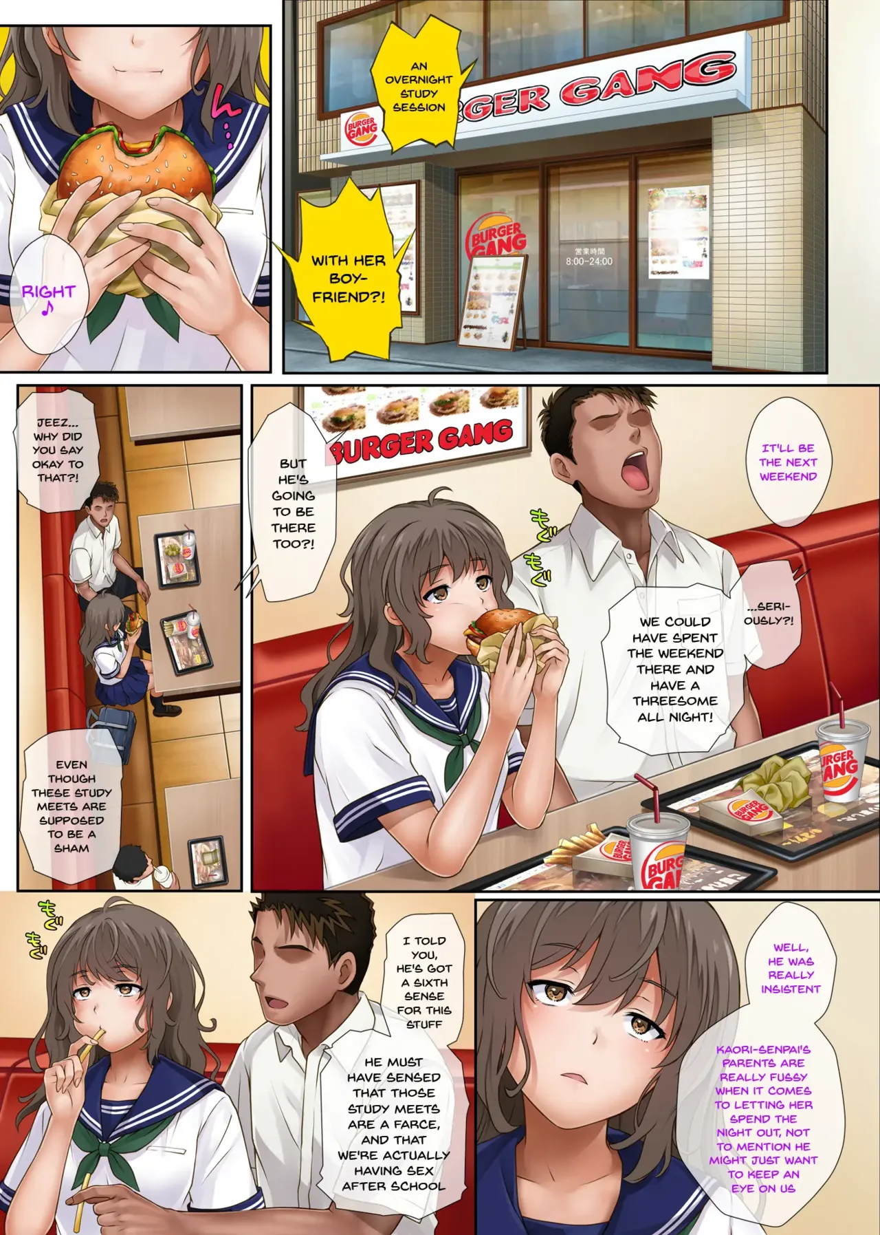 Midareuchi page 75