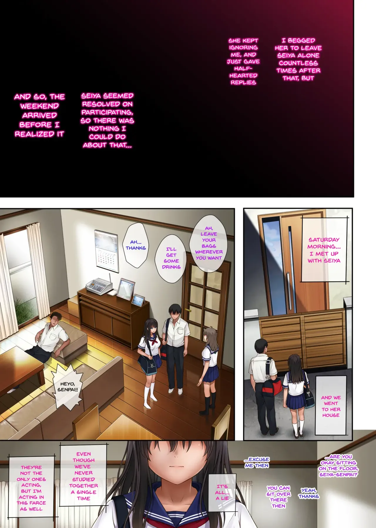 Midareuchi page 81